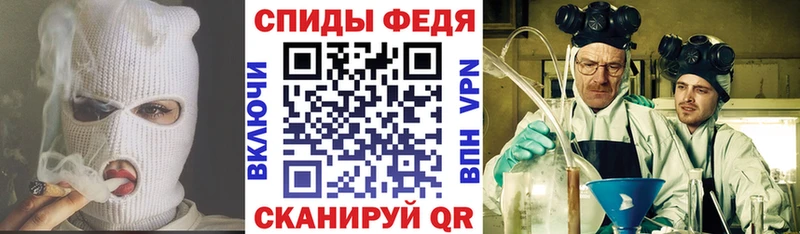 Купить закладки  Новоузенск  Amphetamine Premium 