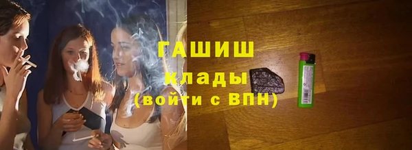 соль курить ск Алексин