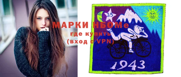 бутик Аркадак