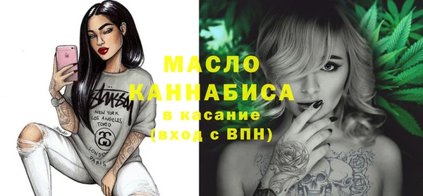 бутик Аркадак