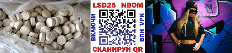 Купить  Новоузенск  ЛСД экстази ecstasy 