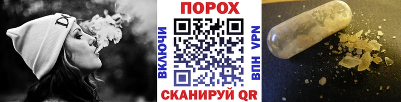 Купить  Новоузенск  МЕТАМФЕТАМИН Декстрометамфетамин 99.9% 